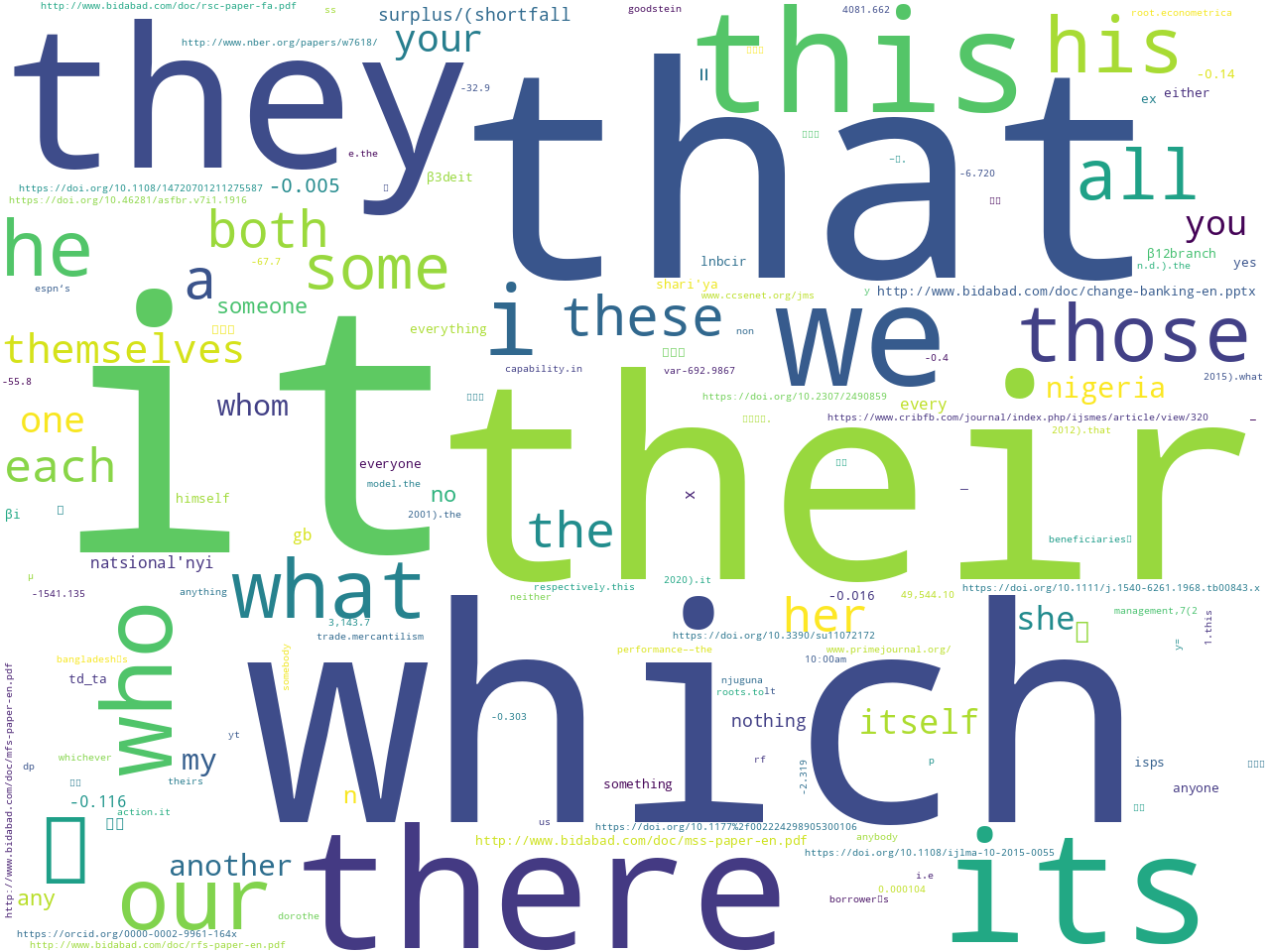 pos-pronoun
