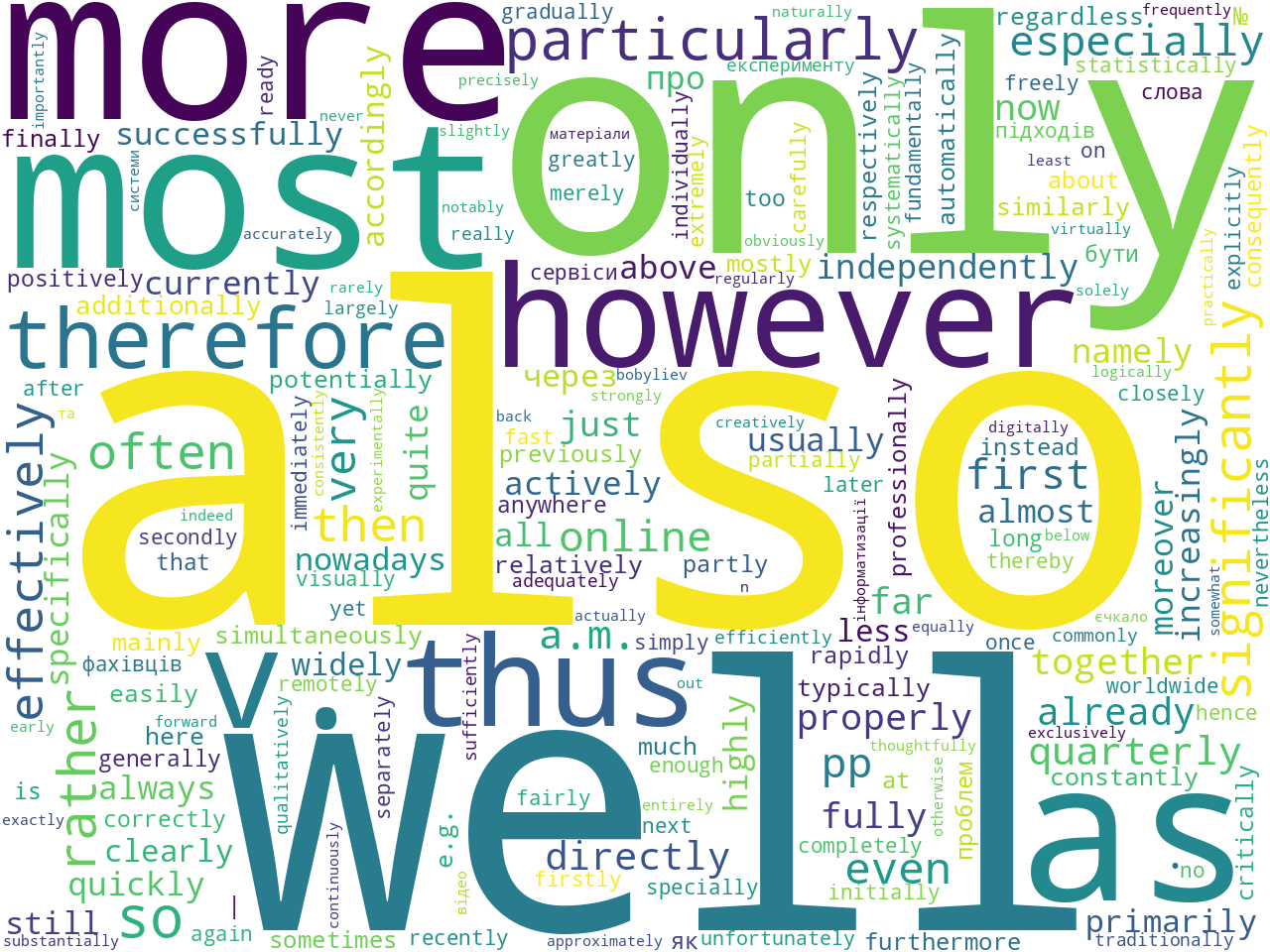 pos-adverb