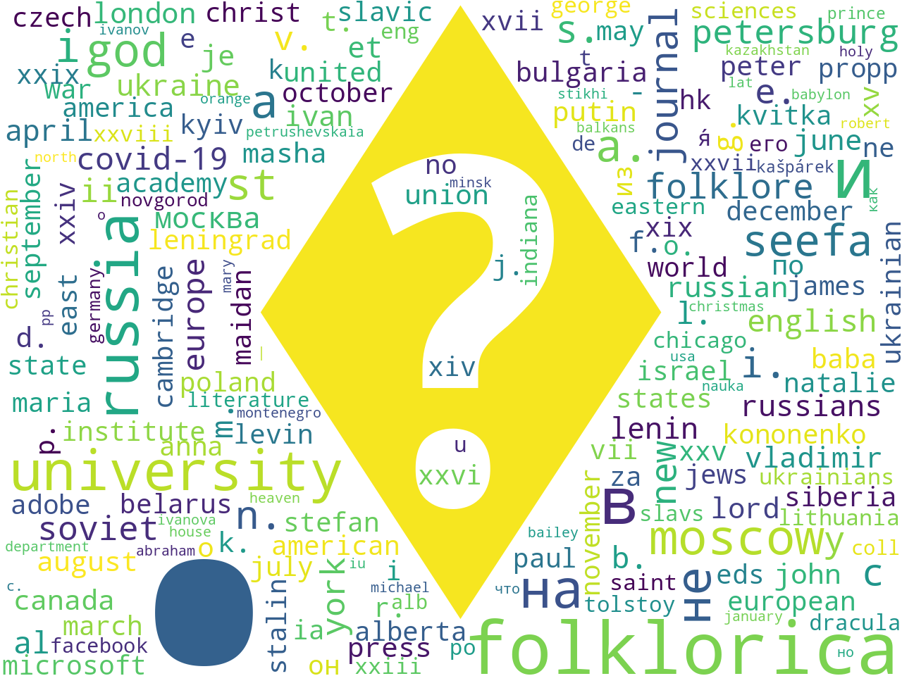 pos-propernoun