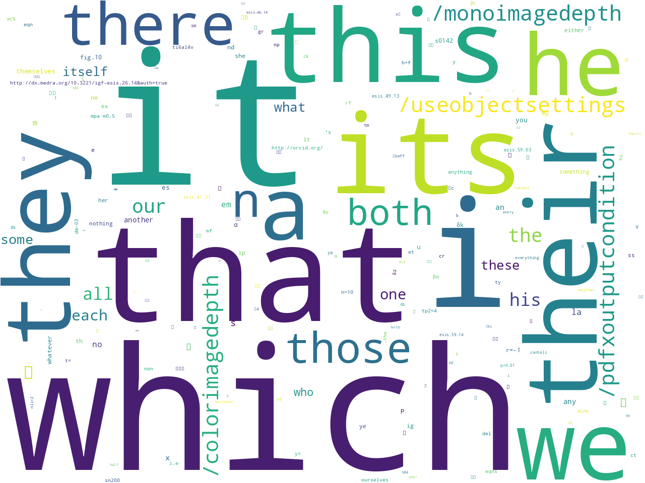 pos-pronoun