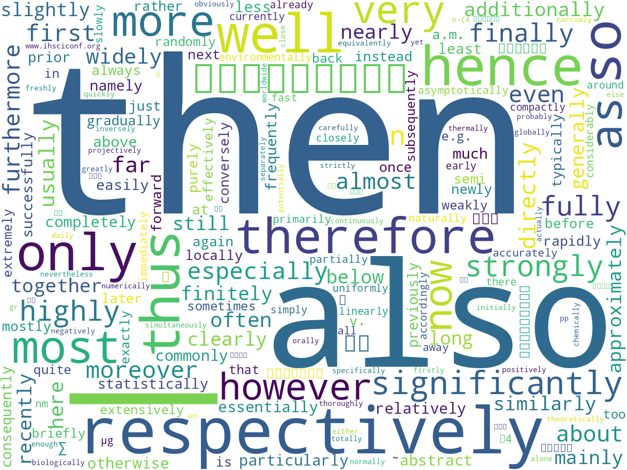 pos-adverb